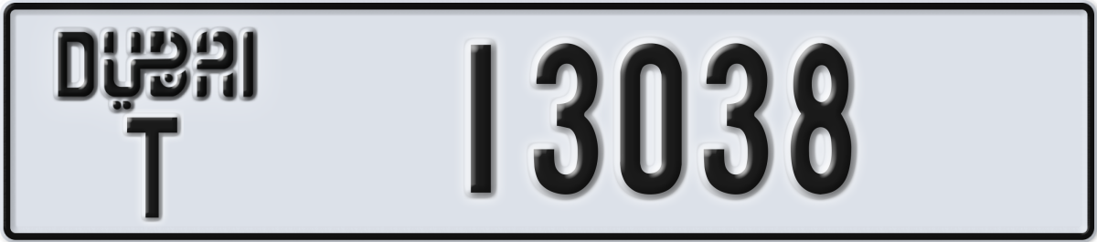 dubai License Plate Number 13038 Code T