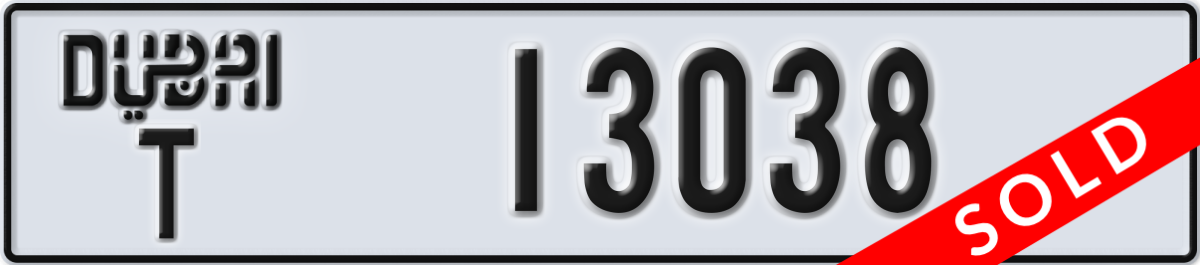 dubai License Plate Number 13038 Code T