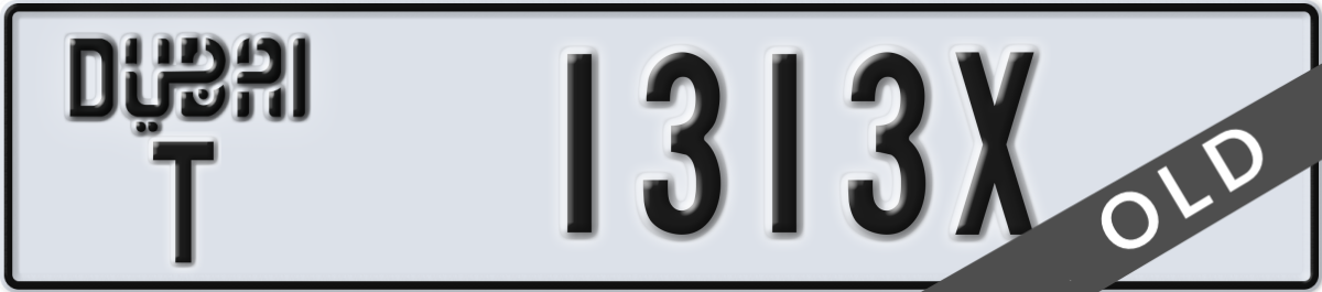 dubai License Plate Number 1313X Code T