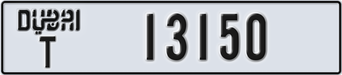 dubai License Plate Number 13150 Code T