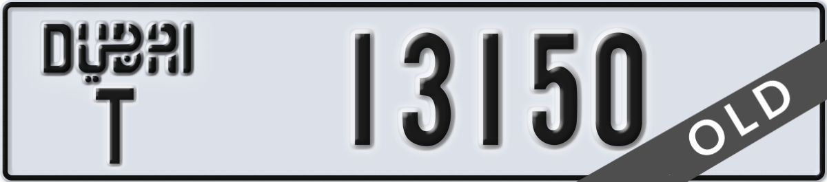 dubai License Plate Number 13150 Code T
