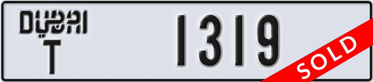 dubai License Plate Number 1319 Code T