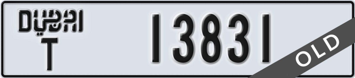 dubai License Plate Number 13831 Code T