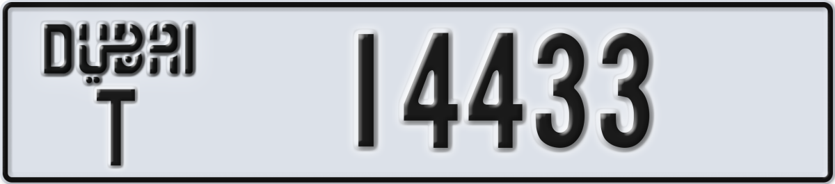 dubai License Plate Number 14433 Code T