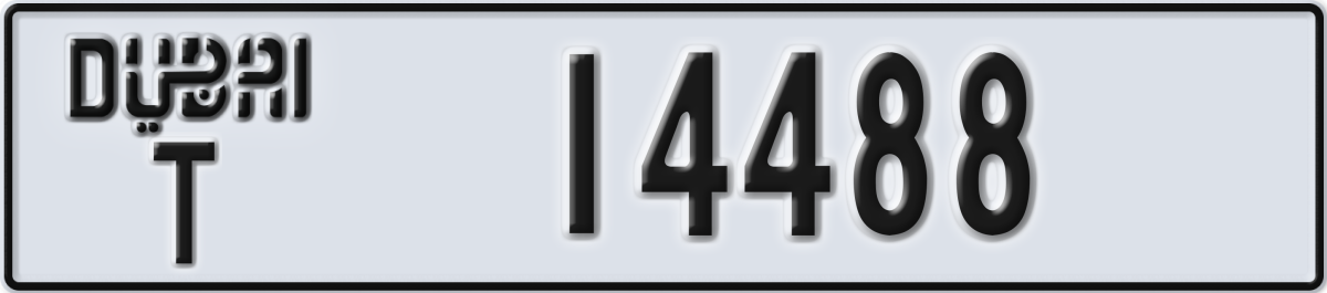 dubai License Plate Number 14488 Code T