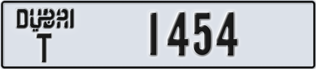 dubai License Plate Number 1454 Code T