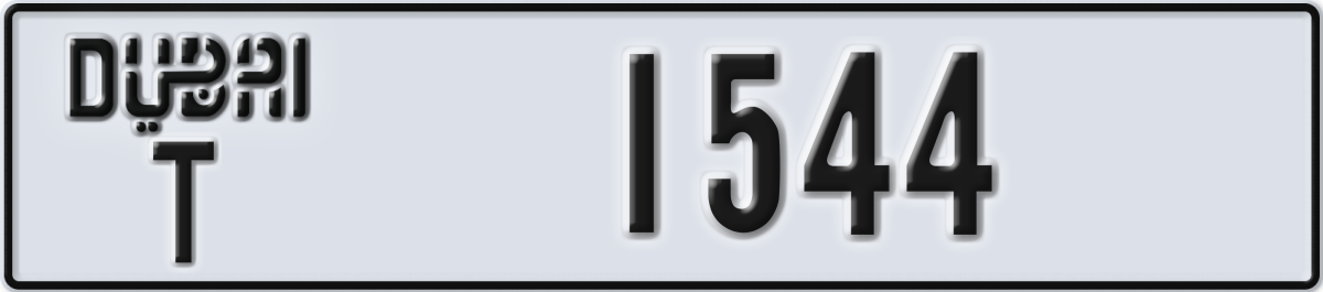 dubai License Plate Number 1544 Code T