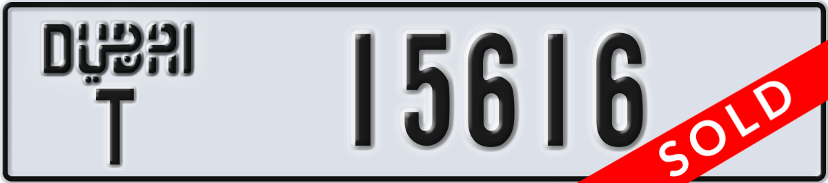 dubai License Plate Number 15616 Code T