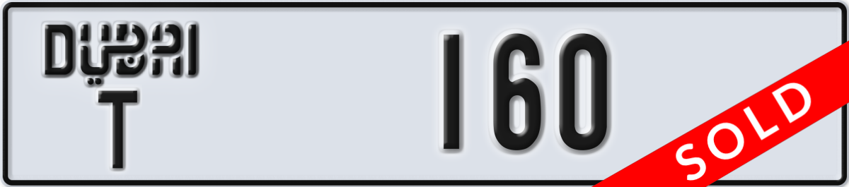 dubai License Plate Number 160 Code T