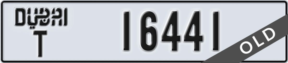 dubai License Plate Number 16441 Code T