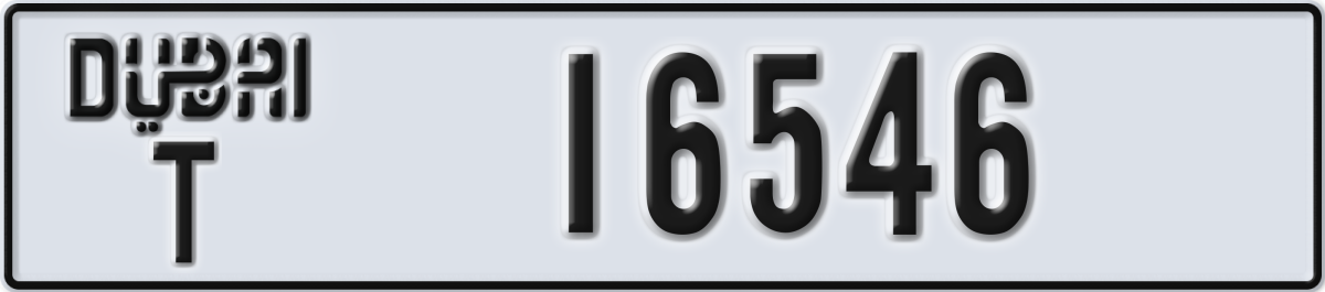 dubai License Plate Number 16546 Code T