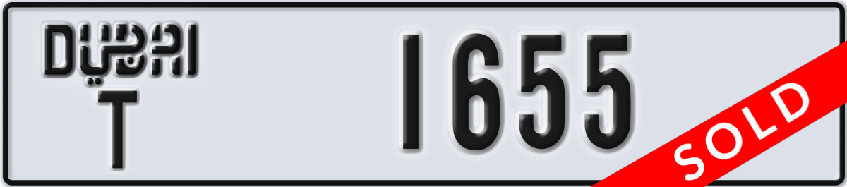 dubai License Plate Number 1655 Code T