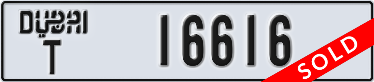 dubai License Plate Number 16616 Code T