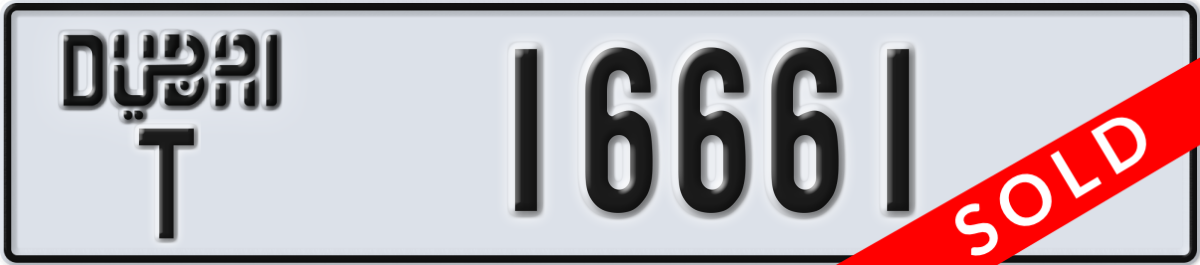 dubai License Plate Number 16661 Code T