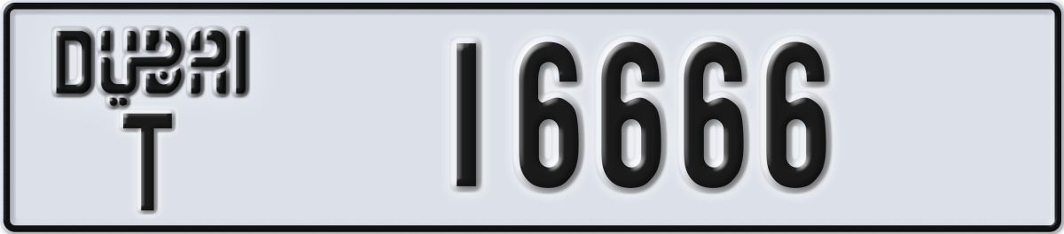 dubai License Plate Number 16666 Code T