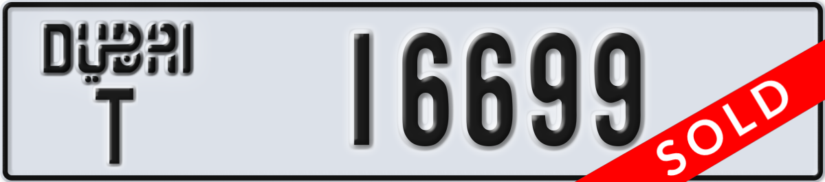 dubai License Plate Number 16699 Code T