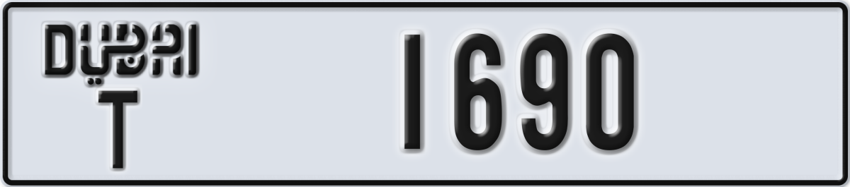 dubai License Plate Number 1690 Code T