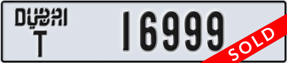 dubai License Plate Number 16999 Code T