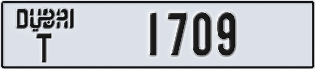 dubai License Plate Number 1709 Code T