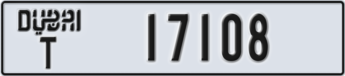dubai License Plate Number 17108 Code T