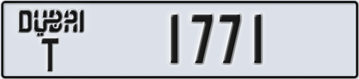 dubai License Plate Number 1771 Code T