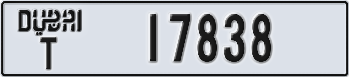 dubai License Plate Number 17838 Code T