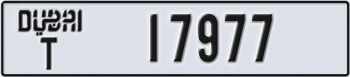 dubai License Plate Number 17977 Code T