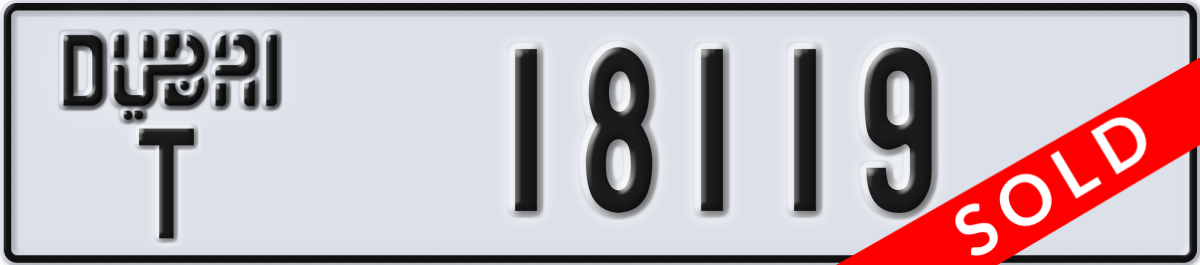 dubai License Plate Number 18119 Code T
