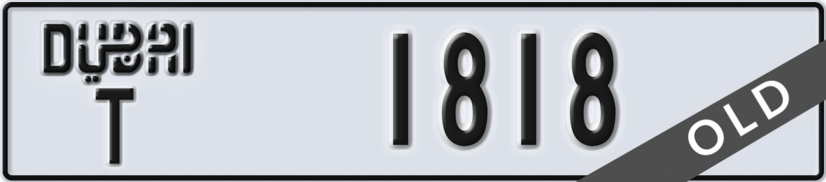 dubai License Plate Number 1818 Code T