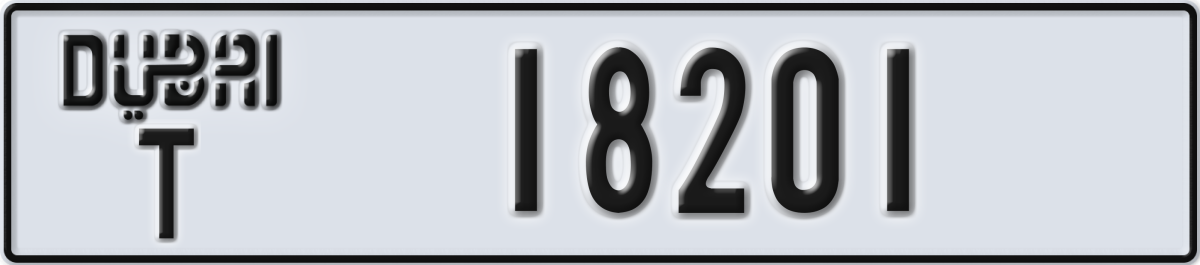 dubai License Plate Number 18201 Code T