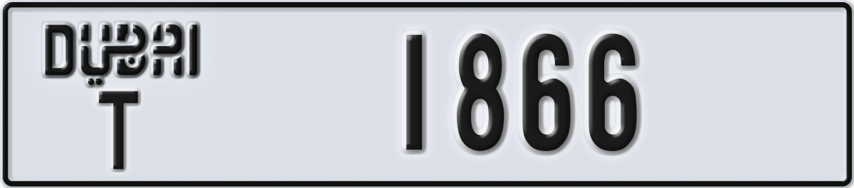 dubai License Plate Number 1866 Code T