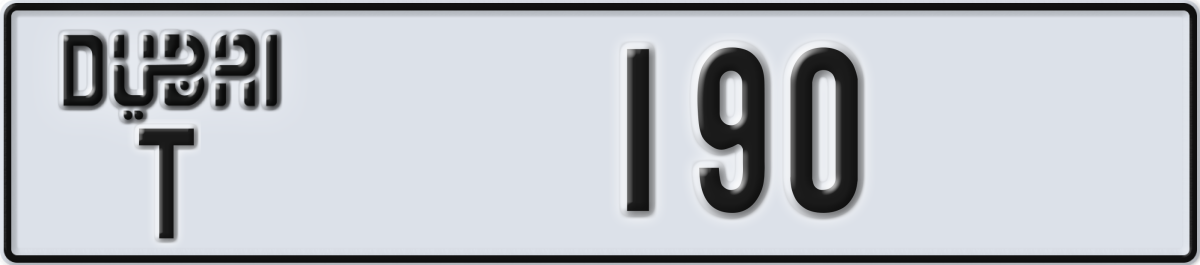 dubai License Plate Number 190 Code T