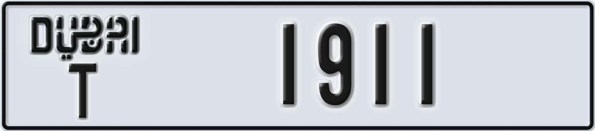 dubai License Plate Number 1911 Code T