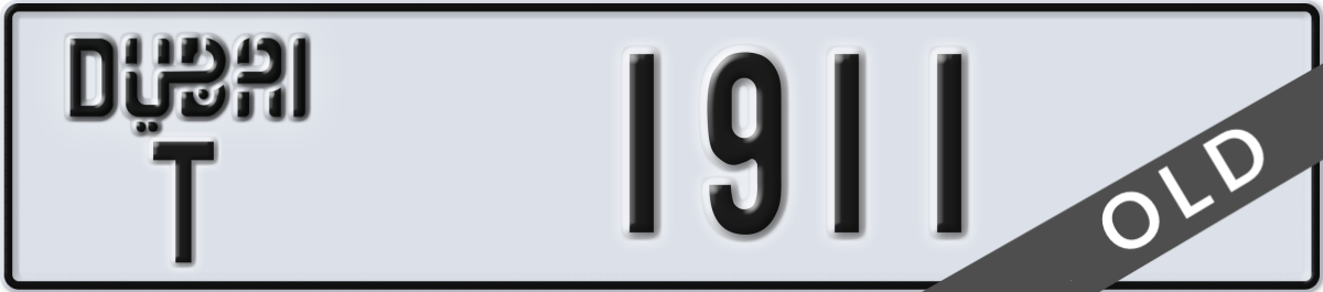 dubai License Plate Number 1911 Code T