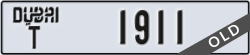 dubai - code - T - number -1911