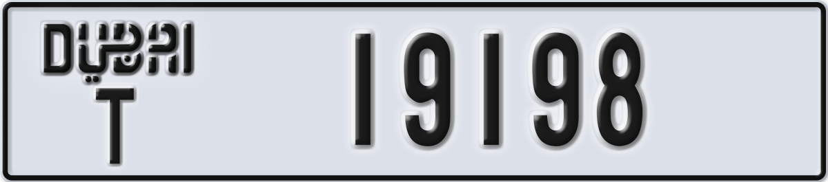 dubai License Plate Number 19198 Code T