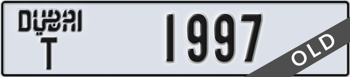 dubai License Plate Number 1997 Code T