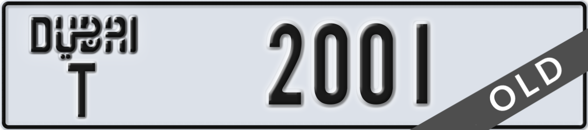 dubai License Plate Number 2001 Code T
