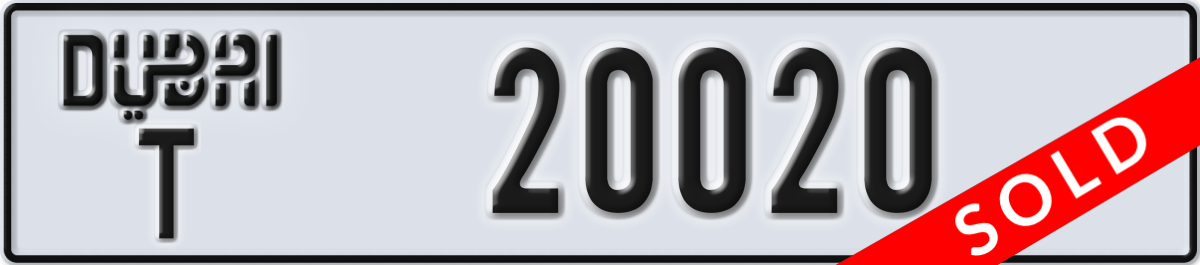 dubai License Plate Number 20020 Code T