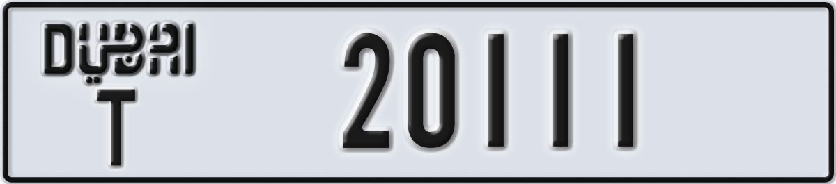 dubai License Plate Number 20111 Code T