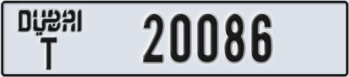 dubai License Plate Number 20086 Code T