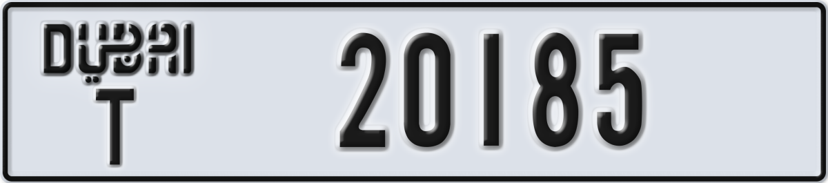 dubai License Plate Number 20185 Code T