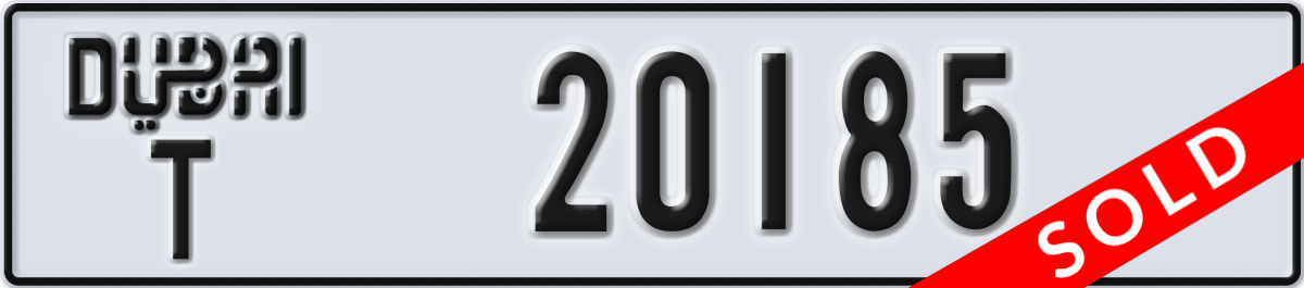 dubai License Plate Number 20185 Code T