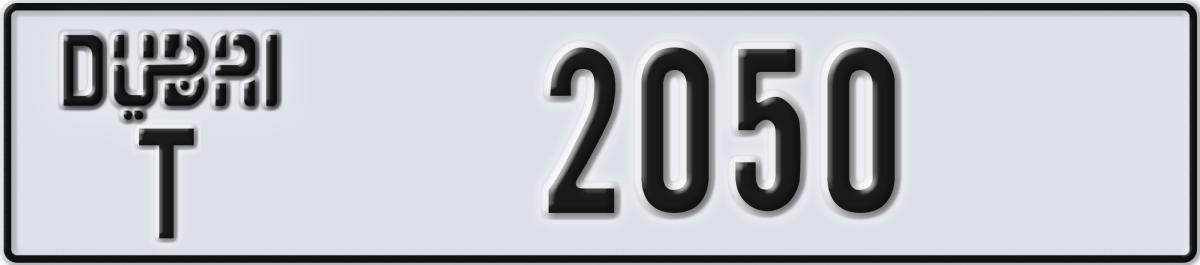dubai License Plate Number 2050 Code T