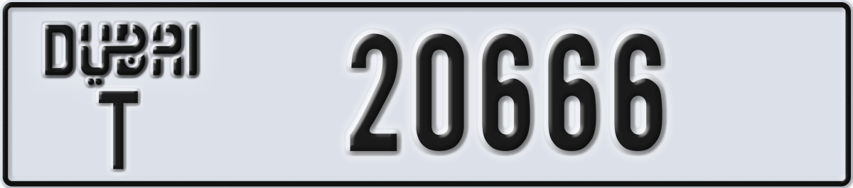dubai License Plate Number 20666 Code T