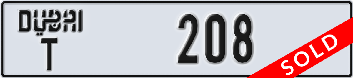 dubai License Plate Number 208 Code T