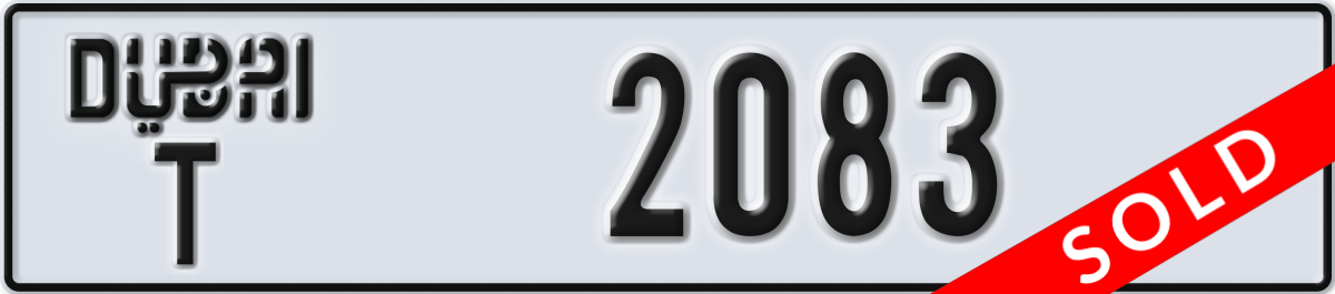 dubai License Plate Number 2083 Code T