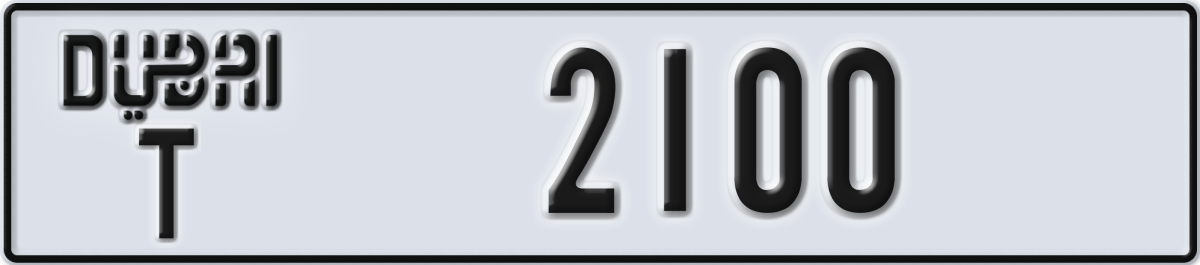 dubai License Plate Number 2100 Code T