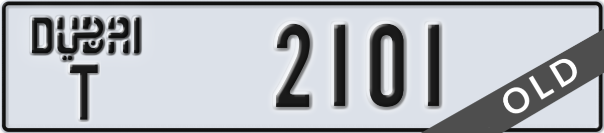 dubai License Plate Number 2101 Code T