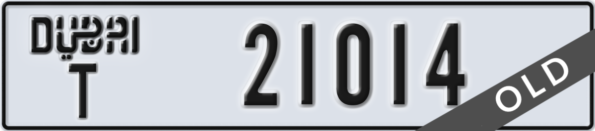 dubai License Plate Number 21014 Code T